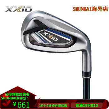 Amazon.com: XXIO 2022 女款 12 高級全套全套RH 10 球桿 + 1 個推車袋 海軍藍 : 運動和戶外活動