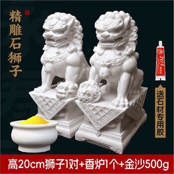 汉白玉狮子价格报价行情- 京东