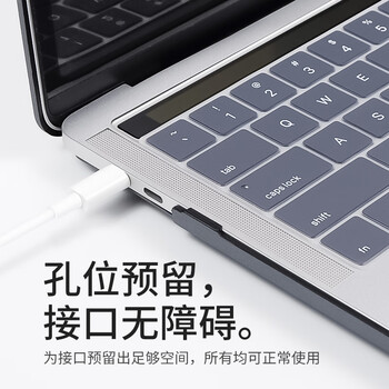 帝伊工坊适用苹果笔记本电脑保护壳岩砂壳全新macbook pro16 M1/M2/M3/M4/M5 MAX 保护套超薄外壳