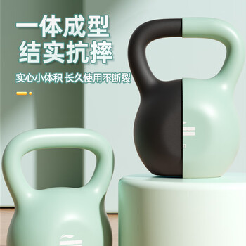 李宁（LI-NING）壶铃男女士提壶健身器材哑铃练手臂深蹲提臀形体训练5KG