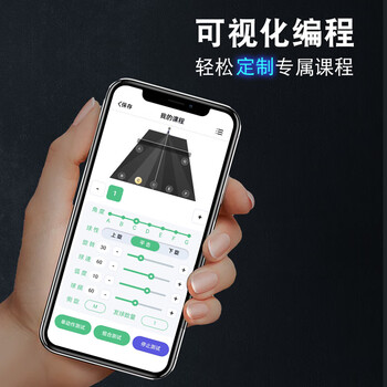 悠有X3pro乒乓球发球机全自动机头APP可编程中考发球机专用训练发球器
