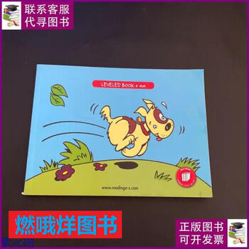 raz-kids图片- 京东