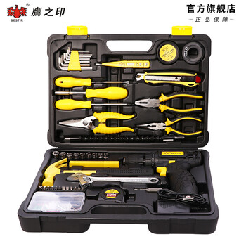 鹰之印日常家用锂电钻手工具套装多功能五金电木工维修工具箱大全 图片价格品牌报价 京东