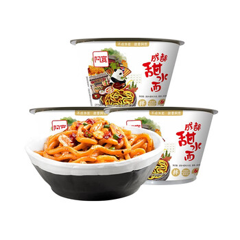 阿宽成都甜水面整箱12碗四川成都特色小吃甜辣味干拌面速食宵夜好吃乌冬面甜水面270g 3碗 图片价格品牌报价 京东 阿宽成都甜水面整箱12碗四川成都特色小吃甜辣味干拌面速食宵夜好吃乌冬面甜水面270g 3碗 图片价格品牌报价 京东