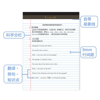 凯萨(KAISA)VERITAS系列拍纸本美式A4/50张记事本笔记本加厚纸工作记录本草稿本 2本装 凯萨(KAISA)VERITAS系列拍纸本美式A4/50张记事本笔记本加厚纸工作记录本草稿本 2本装