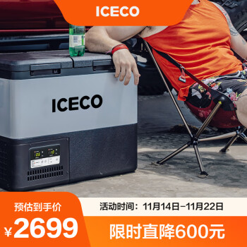 Y◇◇649 OWLTECH 車載用冷蔵・冷凍庫 「ICECO」T20S-WH-