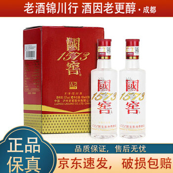 国窖1573单瓶白酒价格报价行情- 京东