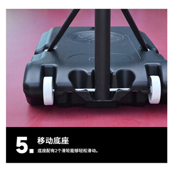 LIVEX户外移动可升降儿童篮球架室内室外篮球框家用移动投篮 新年礼物