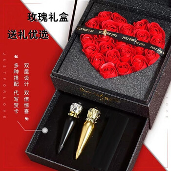 zozu口红萝卜丁口红黑管001m哑光405刻字情人节礼盒限量版套盒装 限量