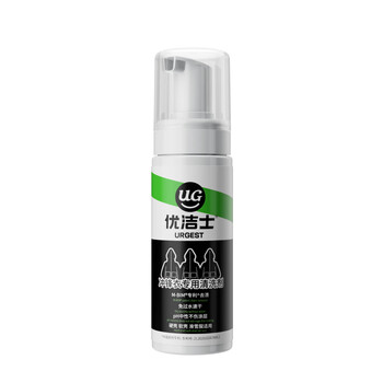 优洁士冲锋衣清洗剂100ml*1瓶防水喷雾修复剂中性干洗剂dwr防泼水