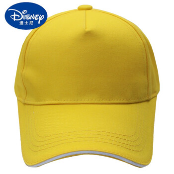 儿童棒球帽定做托管班帽子班级运动会小学生帽幼儿园帽定制印log