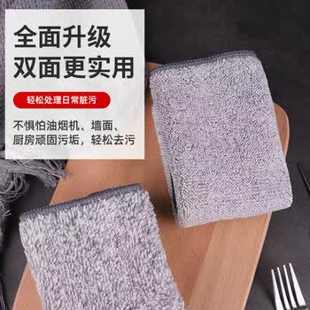 美家日记竹纤维抹布 灰色30*30cm*9条洗碗布不粘油吸水巾厨房用品不掉毛