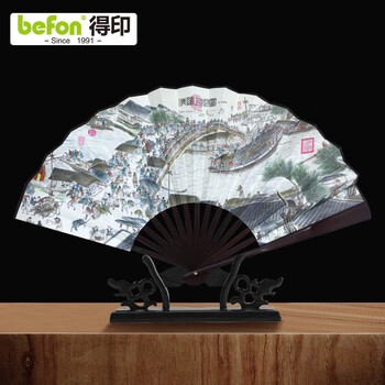 清明上河扇子价格报价行情- 京东