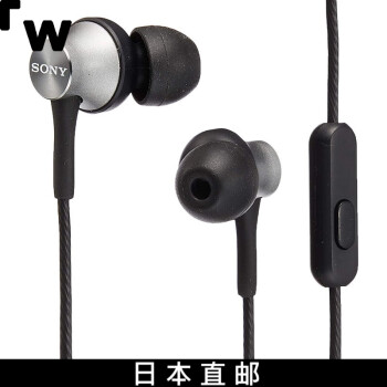 sony耳机ex450品牌及商品- 京东