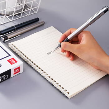 得力(deli)S143 0.7mm子弹头办公大容量中性笔 商务财务学生水性笔会议笔签字笔考试笔(12支/盒)  黑色 1盒装