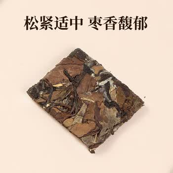七春白茶福鼎 老白茶贡眉小饼茶600g茶叶礼盒口粮茶送老师毕业季