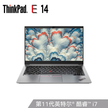 ThinkPadE14笔记本电脑|ThinkPadE14笔记本电脑好吗？图文评测曝光