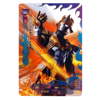 puc2-089塔尔塔洛斯【图片 价格 品牌 报价】-京东