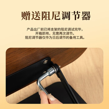 齐心（COMIX）木质阅读架360°旋转支架 看书写字读书架 学生桌面可折叠升降多功能开学必备用品礼物 XS-79棕色