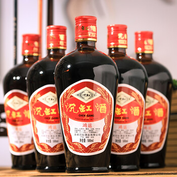古酒 中国老酒 福建省 CHEN GANG 沈缸酒 チェンカンチュウ 未開栓