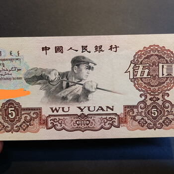 1960年2元价格报价行情- 京东