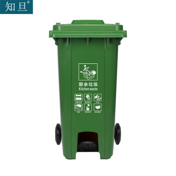 知旦 分类垃圾桶 绿色240l厨余垃圾脚踏款 塑料材质景区楼道小区分类