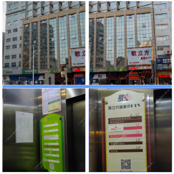 关于湖南湘汇置业发展（集团）有限公司债权资产的推介公告