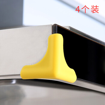 顶吸抽油烟机防撞护角防碰头防磕碰硅胶厨房家具桌子保护套安全角婴乐