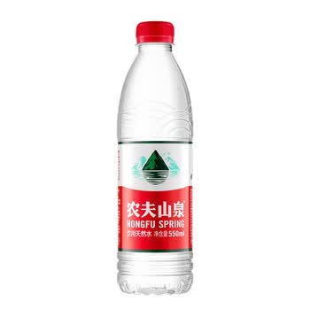 农夫山泉 饮用水 饮用天然水 会议商用普通装550ml*24瓶 整箱装