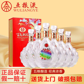百鳥朝鳳 WULIANGYE 500ml 五粮液(WULIANGYE)白酒报价_参数_图片_视频_怎么样_问答-苏宁易购