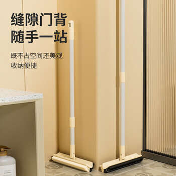 LYNN 长柄地刷卫生间厕所地板刷子刷地硬毛浴室清洁刷地缝刷V型刷头