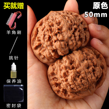 文玩核桃大官帽价格报价行情- 京东