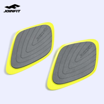 JOINFIT 核心训练滑行盘 锻炼四肢力量和协调能力 瑜伽普拉提滑行垫 滑行板 草绿色-水滴款