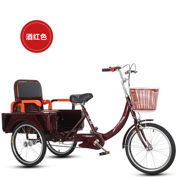 老年脚蹬人力三轮车老人脚踏小型自行车成年大人载货两用代步车接孩子买菜车酒红色 东岳轮胎 图片价格品牌报价 京东