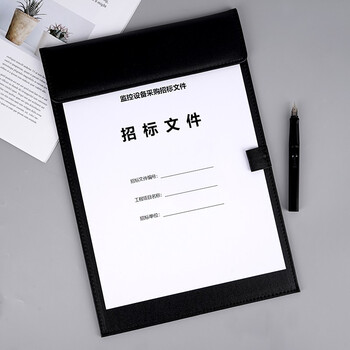 西玛（SIMAA）A4磁吸皮质会议板夹 磁吸文件夹会议商务书写夹板 报告夹写字垫板办公用品 带笔插位8592 黑色