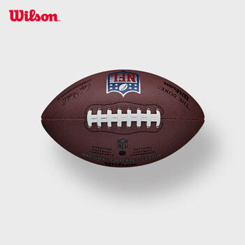 Wilson威尔胜NFL DUKE REPLICA FB标准橄榄球NFL比赛用球复刻版