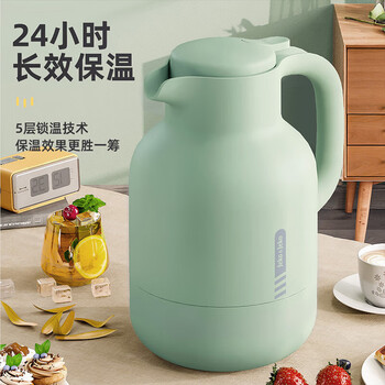 JEKO&JEKO保温壶家用热水瓶玻璃内胆暖水壶大容量宿舍开水瓶 1.5L绿色