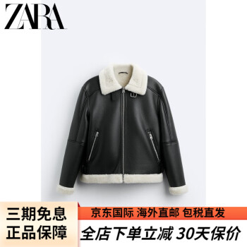 zara双面夹克新款- zara双面夹克2021年新款- 京东