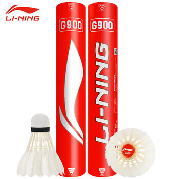 李宁（LI-NING）羽毛球G900鹅毛球羽联比赛专用球耐打飞行稳定一筒12只装77速
