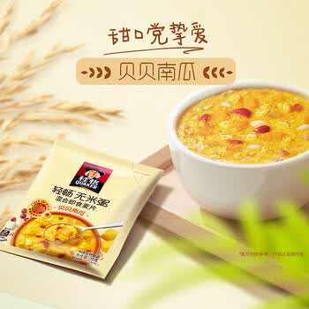 桂格（QUAKER）轻畅无米粥420克（35g*12袋）贝贝南瓜味 添加白芸豆 蔬菜麦片