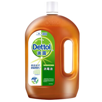 滴露消毒液1.2L*2  家用消毒液衣物除菌液除螨皮肤宠物猫狗消毒