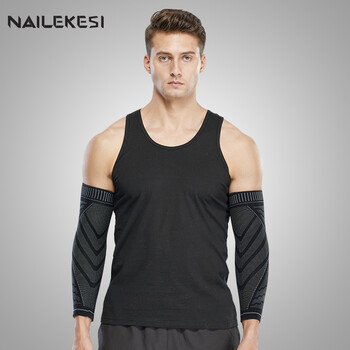 耐力克斯运动护肘加长男女透气加压专用护具羽毛篮球护臂手肘关节保护套L 耐力克斯运动护肘加长男女透气加压专用护具羽毛篮球护臂手肘关节保护套L