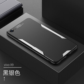 vivo x9sl