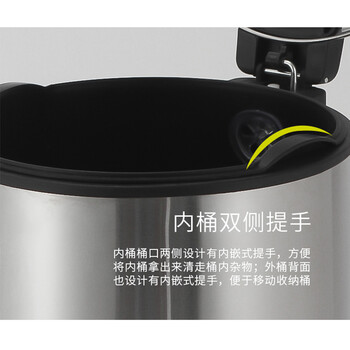 欧润哲垃圾桶脚踏带盖 大号12L弧盖不锈钢家用厨房卫生间客厅缓降轻音