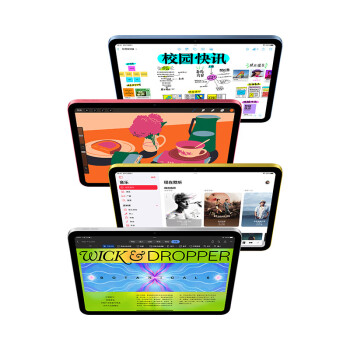 Apple/苹果 iPad(第 10 代)10.9英寸平板电脑 2022年款(256GB WLAN版/学习办公娱乐/MPQ93CH/A)蓝色