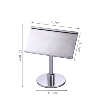 海茵娜不锈钢台号牌菜单插架台号卡架展示架自助餐厅菜牌标签桌牌价格