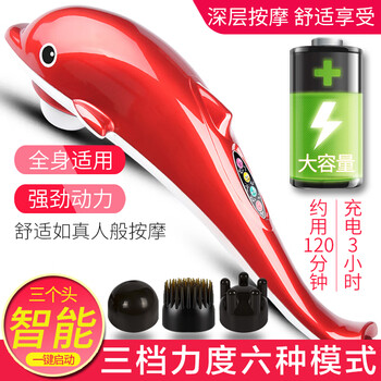 Amazon | マッサージコーム マッサージパドル 按摩拍木梳海豚