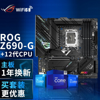 独家暴料！华硕处理器怎么样，看完知内幕！