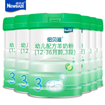 纽贝滋（NEWBAZE） 纽贝滋（NEWBAZE）  幼儿配方羊奶粉3段（适用1-3岁）800g罐装 六听/箱