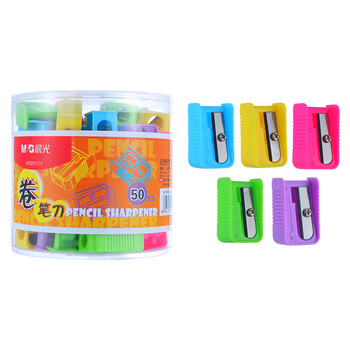 晨光(M&G)文具塑料卷笔刀铅笔刀转笔刀削笔刀削笔器 便携耐用办公用品50个装APS91211